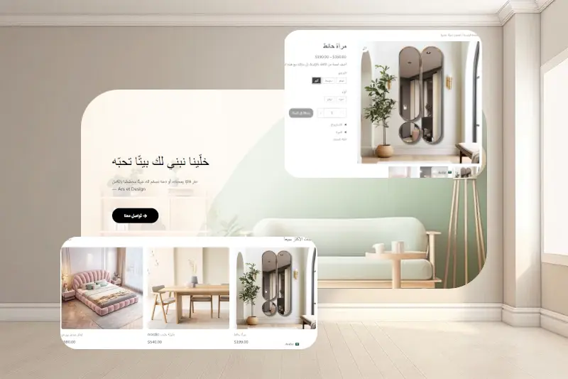 Modern furniture store website template