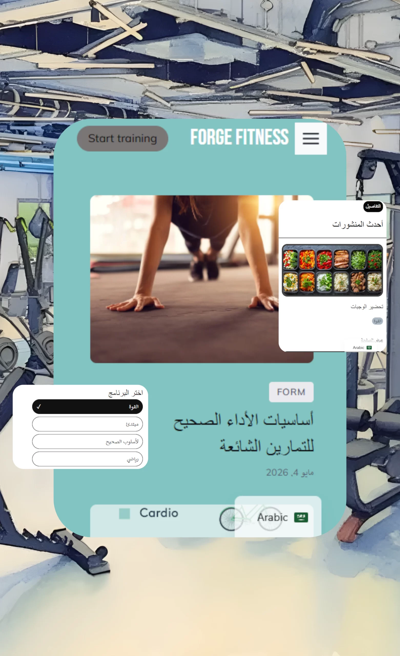 Professional gym website design Mobile template