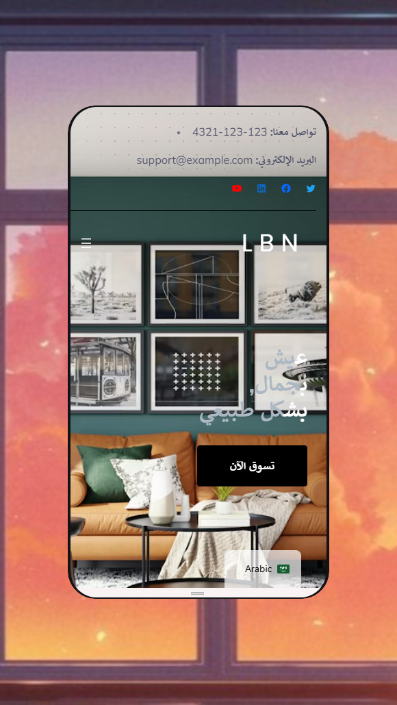 Modern furniture store website Mobile template
