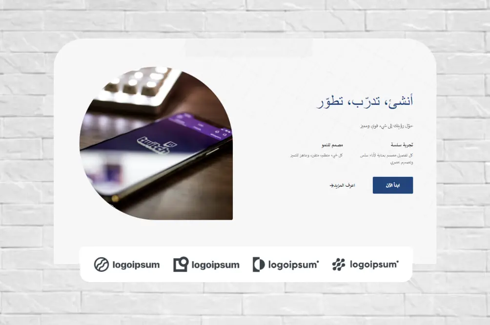 Modern business landing page template