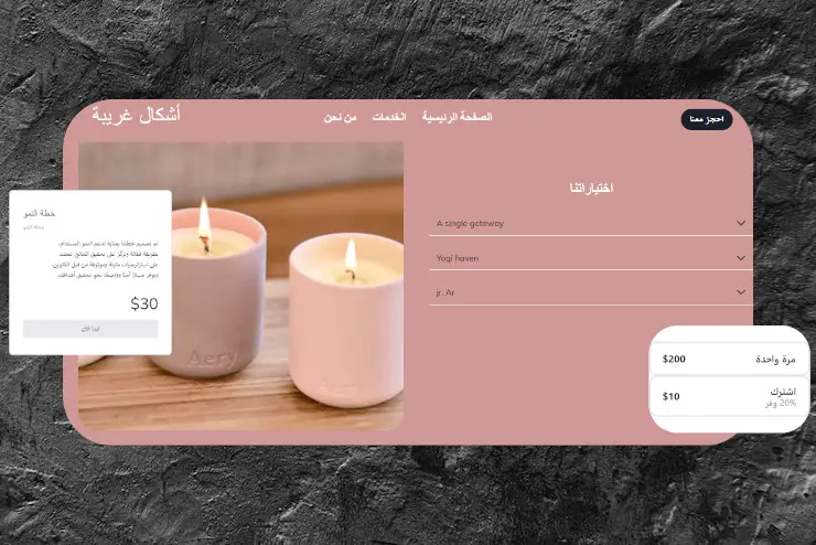 Modern spa and yoga website template
